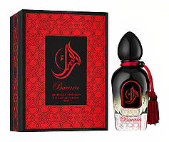 Arabesque Perfumes Bacara Парфумована вода 50 ml.