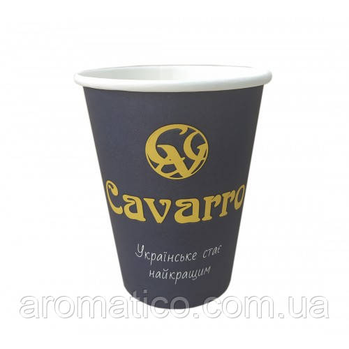 Стакан паперовий "Cavarro" 500мл (50шт)