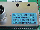 Материнська плата BN94-04884V від PDP телевізора Samsung PS51D450A2WXXH, фото 5