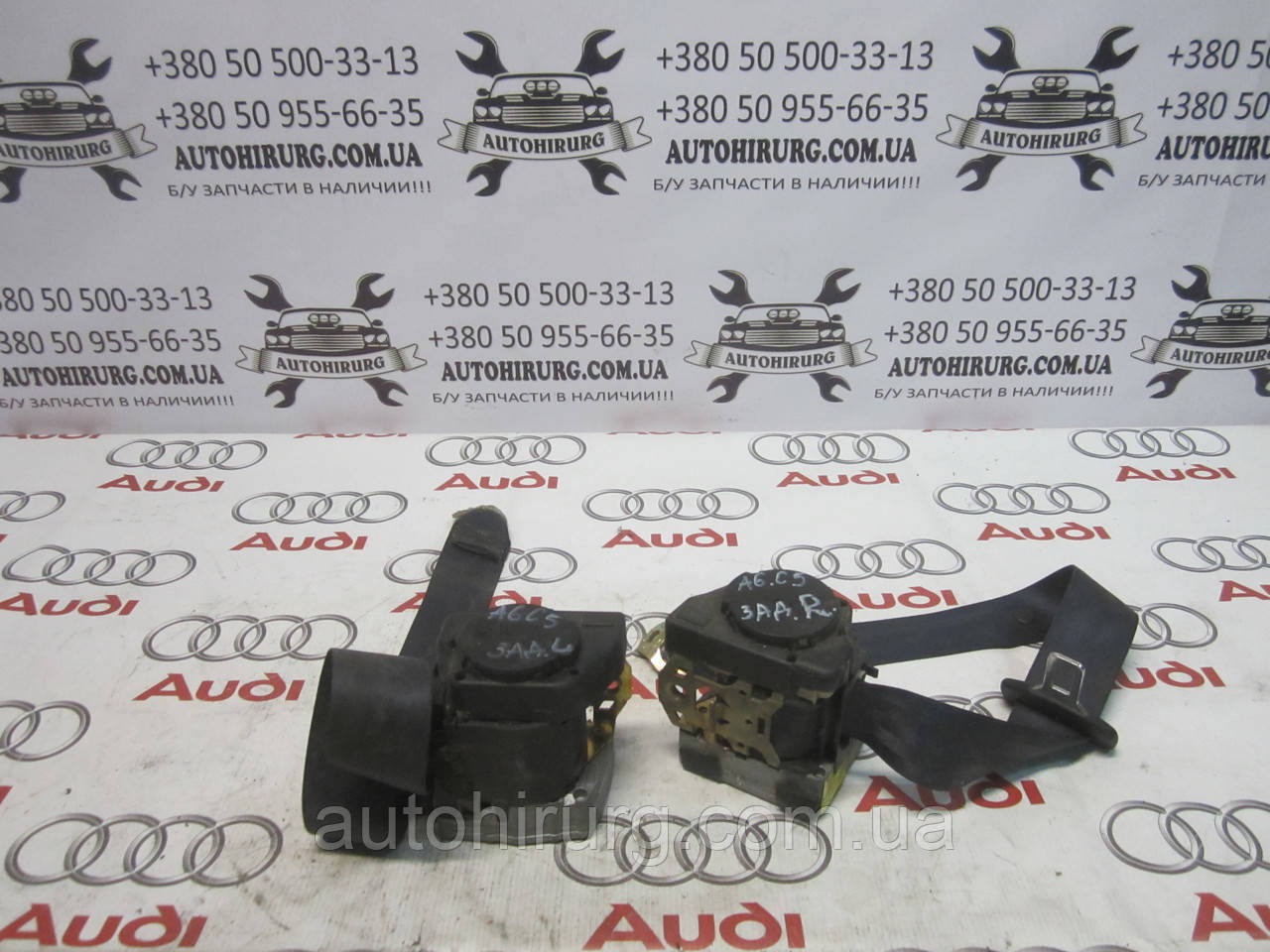 Задній ремінь безпеки audi A6 С5 (4B5857805 / 4B5857806)