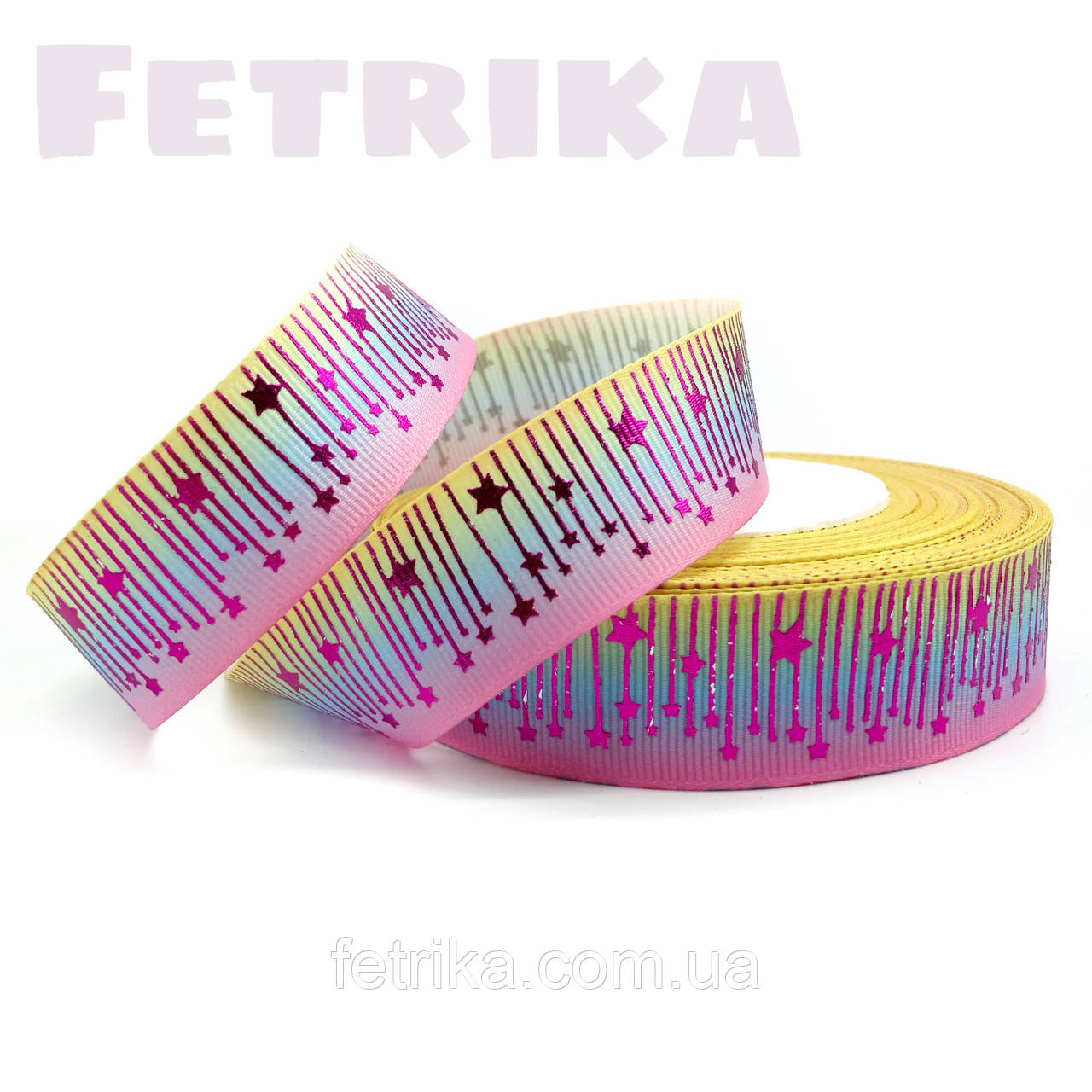 Репсова стрічка Гліттернi зірки на райдужному фоні, 2,5 см, фото 1