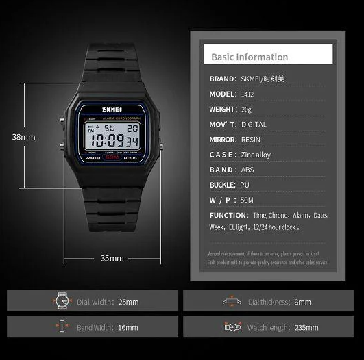Спортивные электронные часы Skmei 1412 Black - фото 3 - id-p1356240310