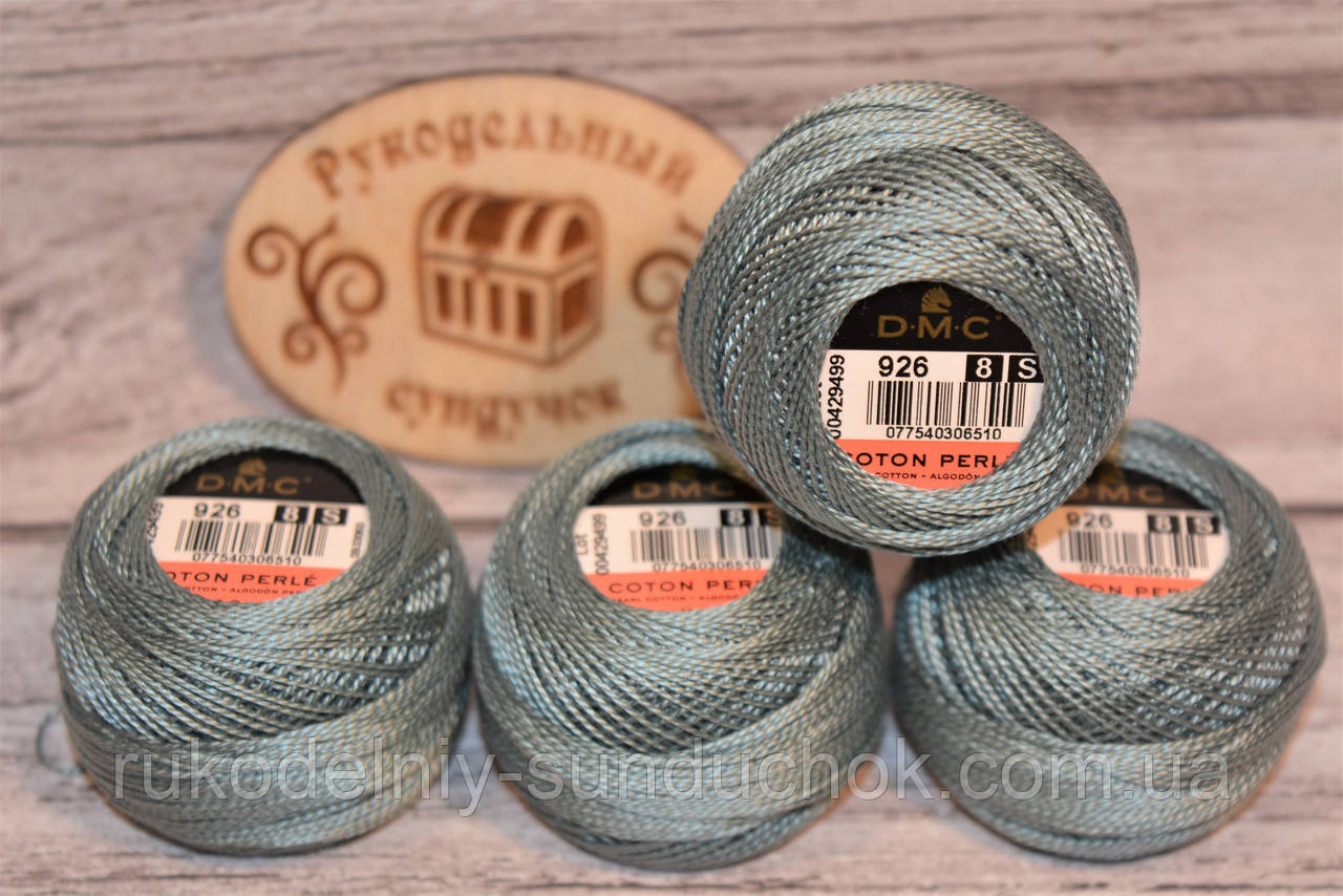 DMC Pearl Cotton Balls #8 - № 926