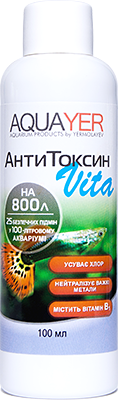 AQUAYER АнтиТоксин Vita