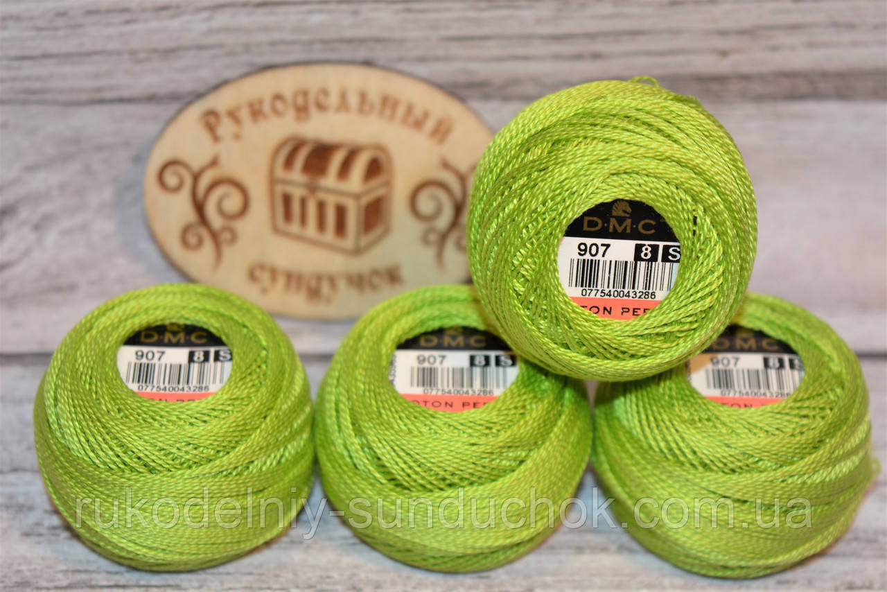 DMC Pearl Cotton Balls #8 - № 907