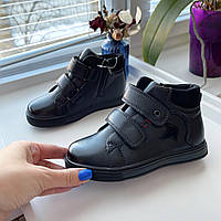 Демі черевики на флісі хлопчику класика розмір 26 28 29