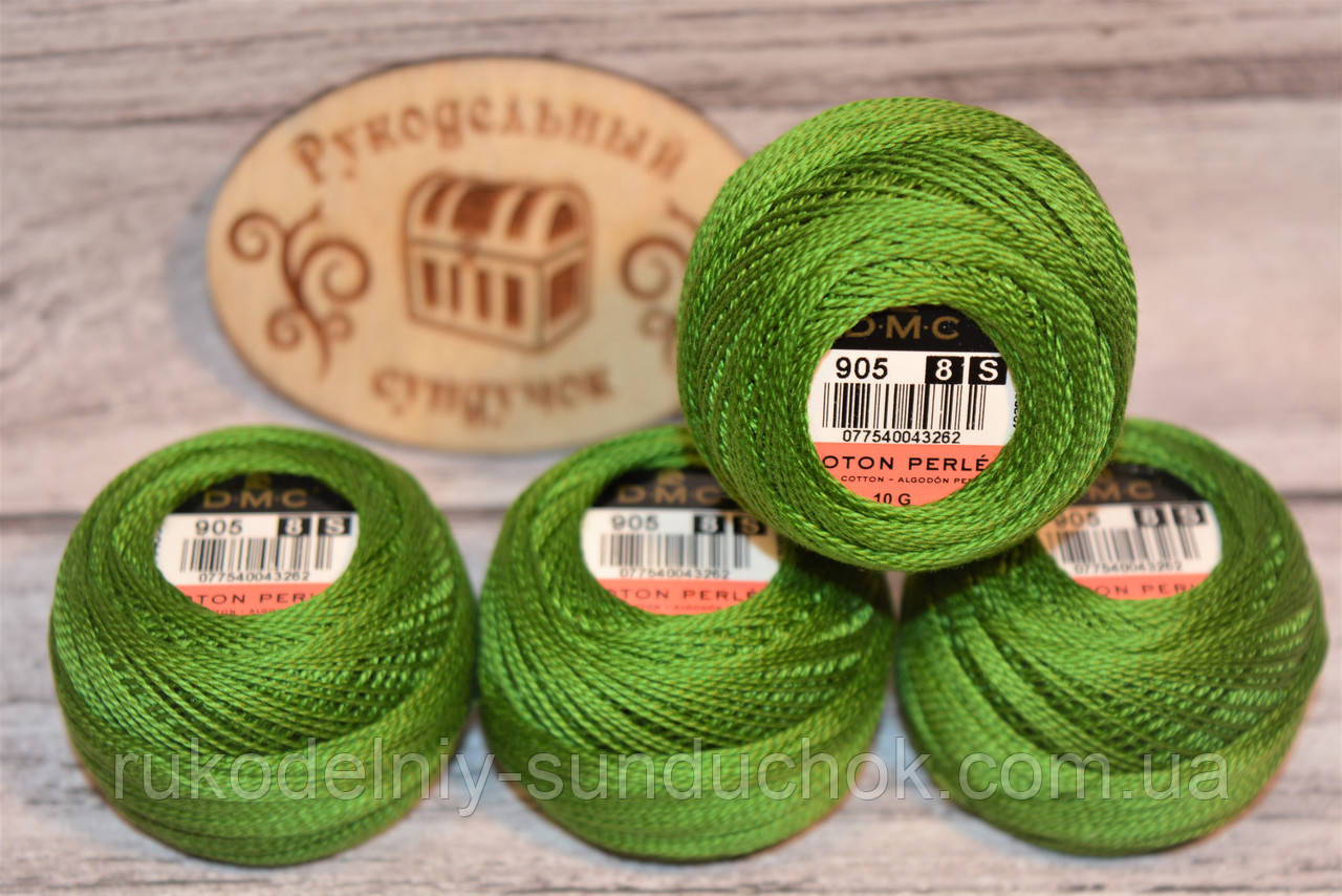 DMC Pearl Cotton Balls #8 - № 905