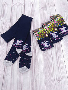 Колготки дитячі "STAR KIDS" (104-110)