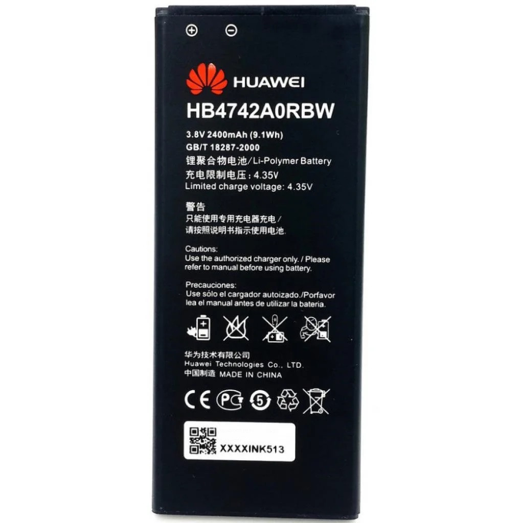 Акумулятор (АКБ) HB4742A0RBC для Huawei Honor 3C | 6730 (2300mAh) АААА