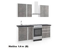 Комплект кухни "МАТТИНА / "MATTINA" 1,4 В метра