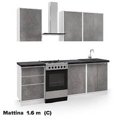 Комплект кухні "Фесту / Festa" 1,3 метра