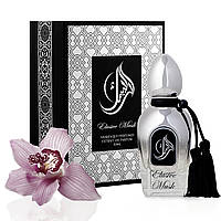 Arabesque Perfumes Elusive Musk Парфумована вода 50 ml.