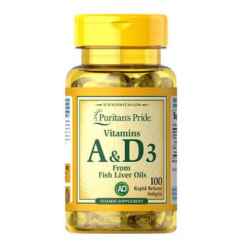 Вітамін А і вітамін D3, Puritan's Pride Vitamins A & D 5000/400 IU 100 капсул