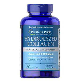 Puritan's Pride Hydrolyzed Collagen 1000 mg 180 таблеток
