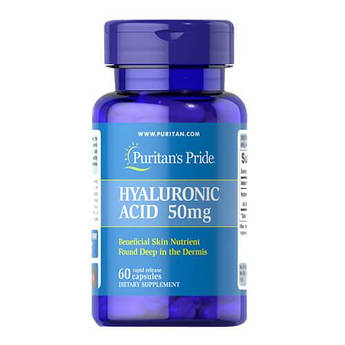 Puritan's Pride Hyaluronic Acid 50 mg 60 капс