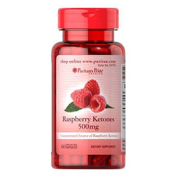 Кетони малини, Puritan's Pride Raspberry Ketones 500 mg 60 капсул