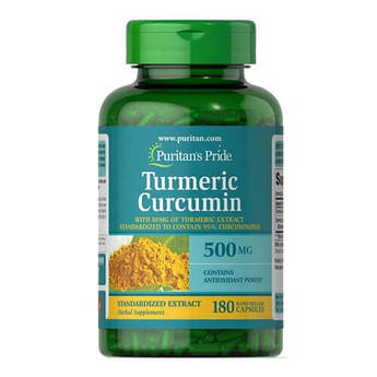 Puritan's Pride Turmeric Curcumin 500 mg 180 капсул
