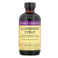 Сироп из бузины, мед, эхинацея и прополис, Honey Gardens Elderberry Syrup 120 мл