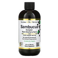 Сироп із бузини, California Gold Nutrition Sambucus Syrup 240 мл