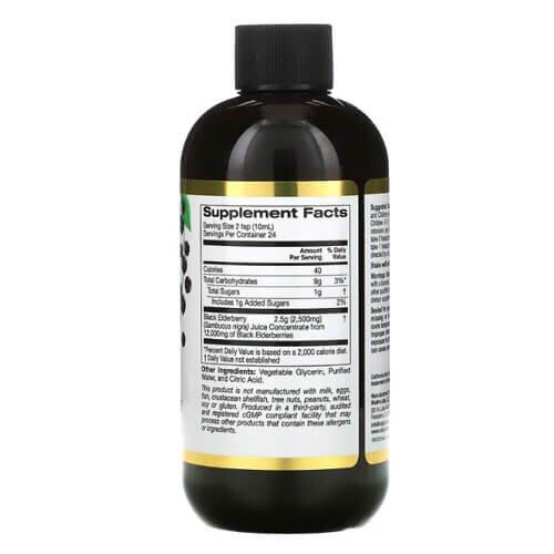 Сироп из бузины, California Gold Nutrition Sambucus Syrup 240 мл - фото 2 - id-p1287236585