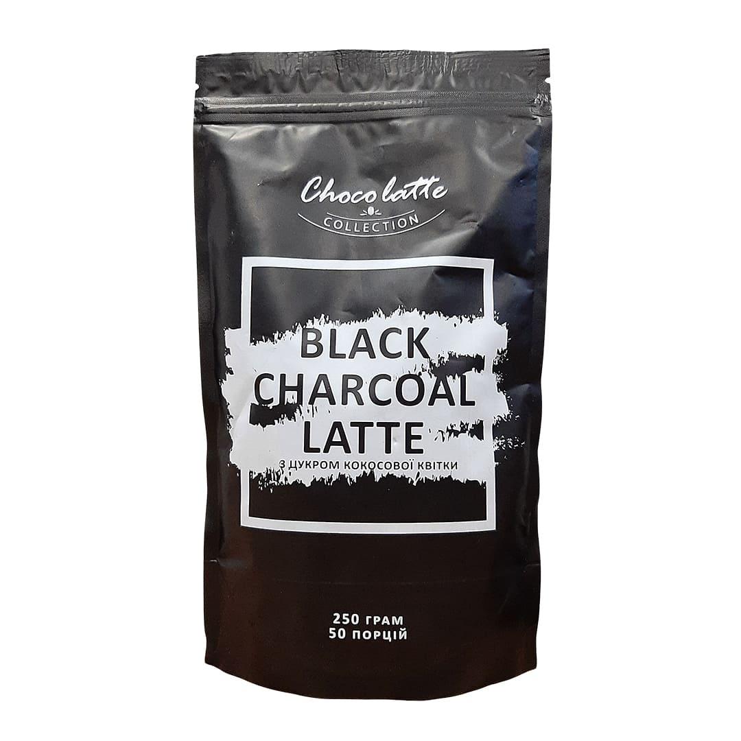 Суперфуд Black Charcoal Latte, Чорний Вугільний Лате 250 г