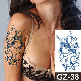 Juice (Пігментаційні). Флеш Тату. 18*11 См. Тимчасова, Перевідна. Дівчата, Японський Стиль, Gz-038 (S)