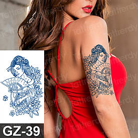 Juice (Пігментаційні). Флеш Тату. 18*11 См. Тимчасова, Перевідна. Дівчата, Японський Стиль, Gz-039 (S)