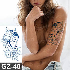 Juice (Пігментаційні). Флеш Тату. 18*11 См. Тимчасова, Перевідна. Дівчата, Японський Стиль, Gz-040 (S)