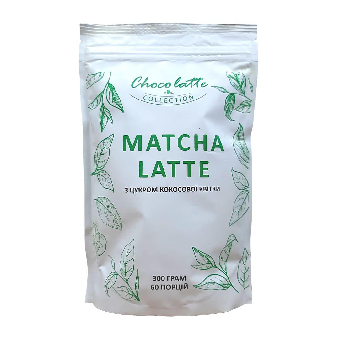 Суперфуд Matcha Latte, Матча Лате 300 г