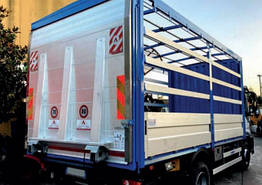 Гідроборт Altimani Lift AL 3000