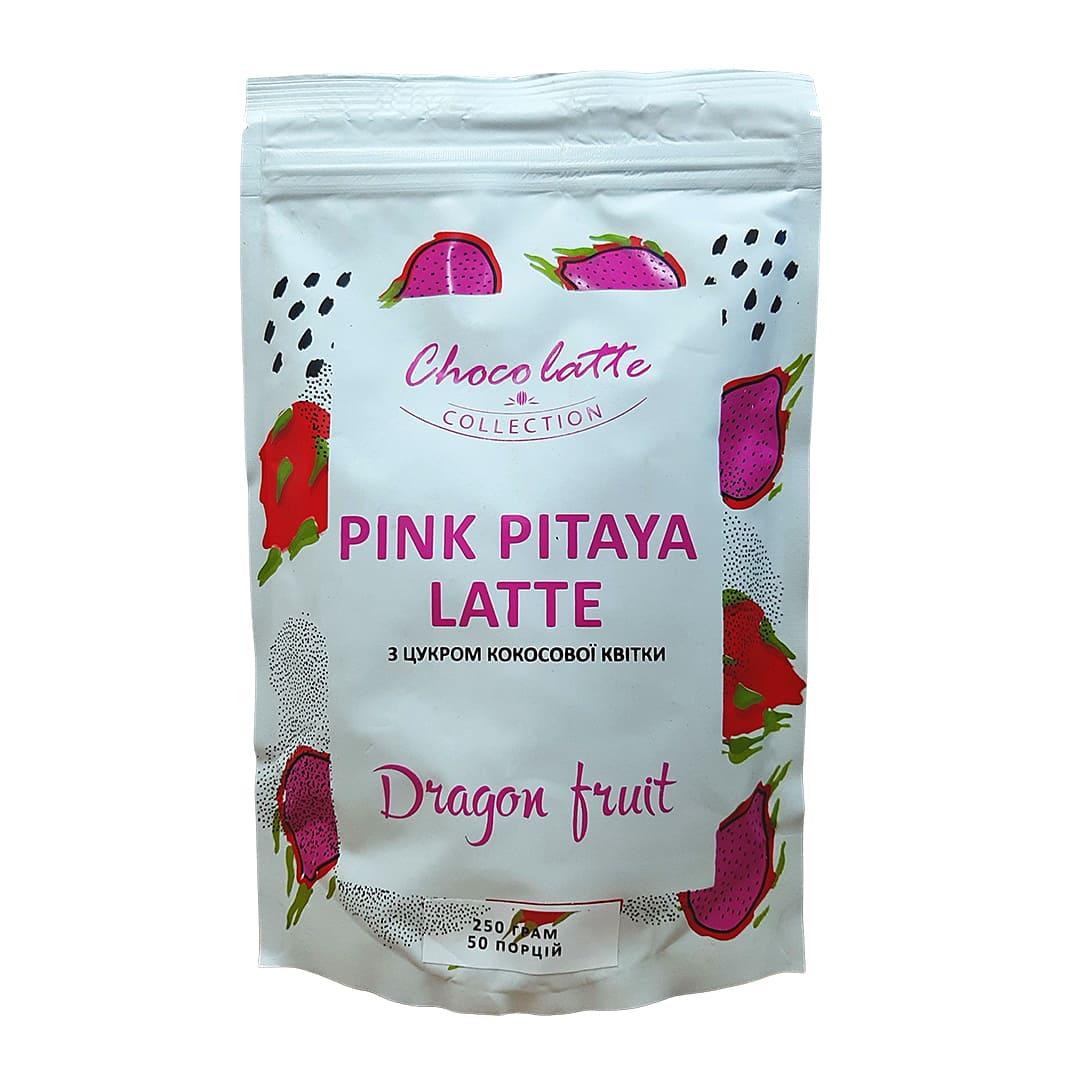 Суперфуд Pitaya — Dragon Fruit Latte, Пітая — Драгон Фрукт Лате 250 г