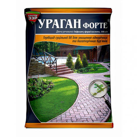 Гербіцид Ураган Форте, 10 мл, Syngenta, фото 1