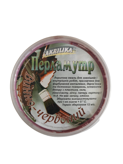 Акрилова декоративна емаль Akrilika винно-червона 150 гр