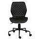 Крісло офісне Ray black (Е5951), фото 2