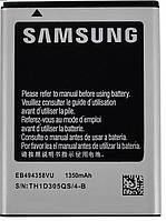 Аккумулятор АКБ (Батарея) Samsung EB494358VU для Samsung S5830 Galaxy Ace (3.7V 1350mAh) Оригинал