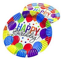 Картонные тарелки (10 шт) "Happy birthday" шарики