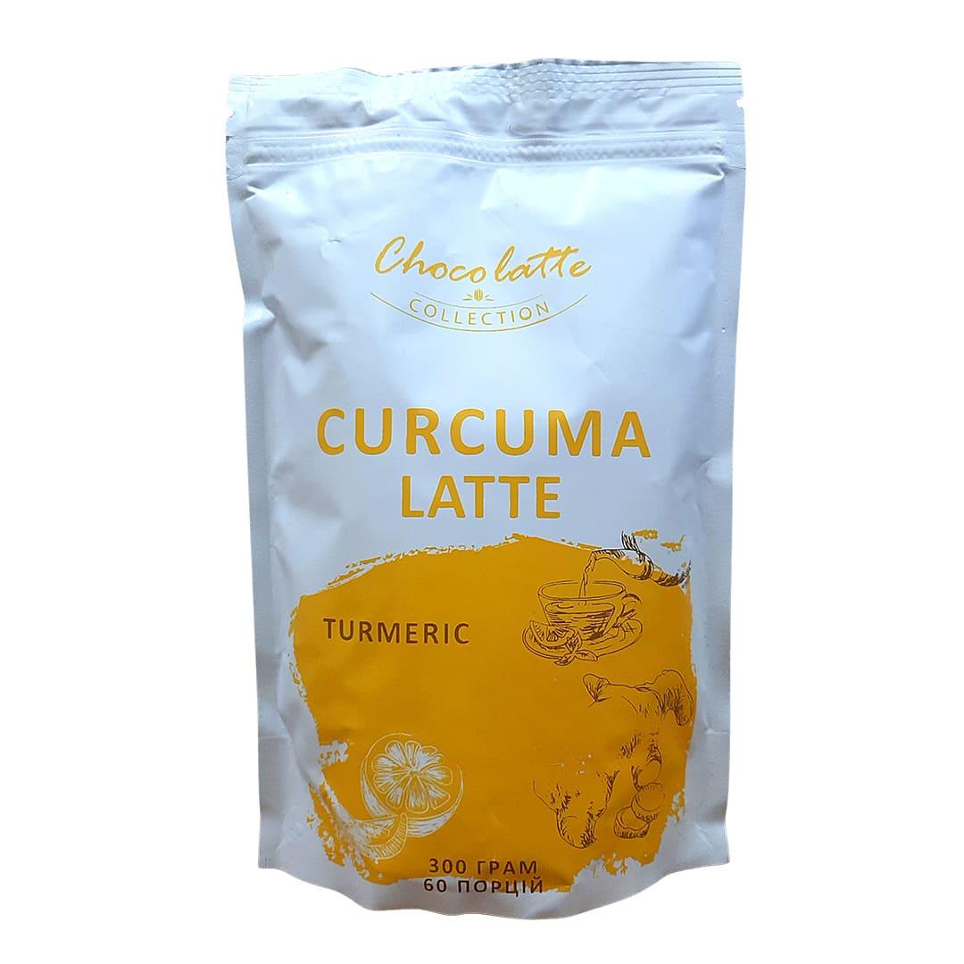 Суперфуд Turmeric Latte, Куркума Лате 300 г