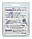 SSD M.2 накопитель 256Gb - 2280 ССД диск M+B Key AITC FM250 (AIFM250S256), фото 4