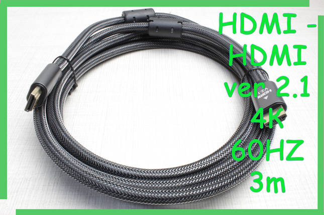 Кабель HDMI-HDMI, 4K, 60Hz, ver 2.1, 3м, фото 1
