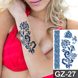 Juice (Пігментаційні). Флеш Тату. 18*11 См. Тимчасова, Перевідна, Візерунки. Середнє (15-19 См)