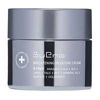 Осветляющий пептидный крем для лица Bueno Brightening Moisture Cream 80 мл