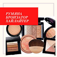 Рум"яна для обличчя