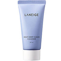 Пенка для глубокого очищения лица Laneige Multi Deep Clean Cleanser 30 мл