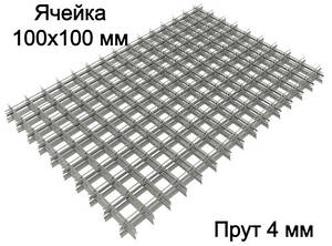 Сітка зварна кладочна і армуюча Армопояс осередком 100х100 прут 4 мм