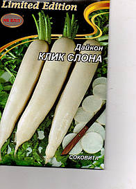 Редакція ДАЙКОН КЛИК СЛОНА 20г.