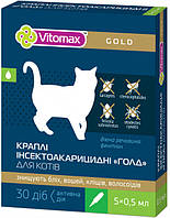 Капли на холку для котов против блох и клещей 0,5 мл VITOMAX GOLD