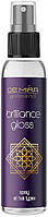 Блеск-спрей для волос DeMira Professional Brilliance Gloss 160мл