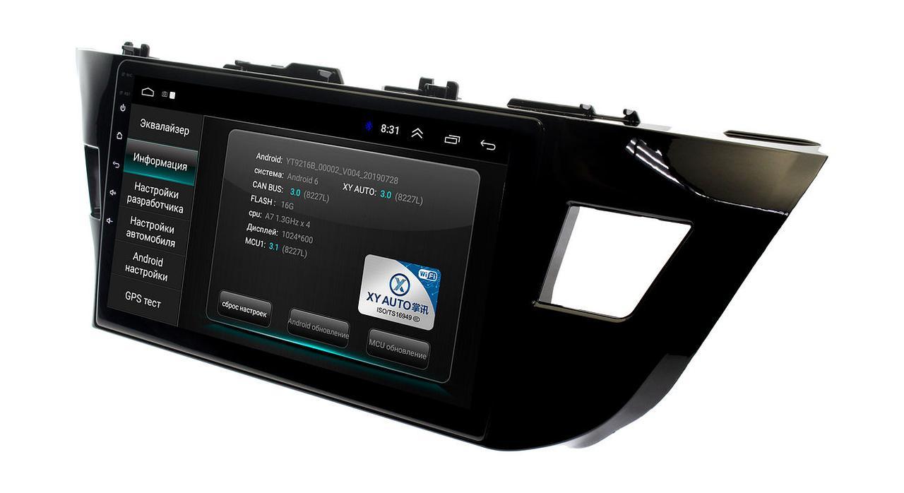 Штатна магнітола INCAR Toyota Corolla 2017+ AHR-2269 на Android 5.1 екран 9"