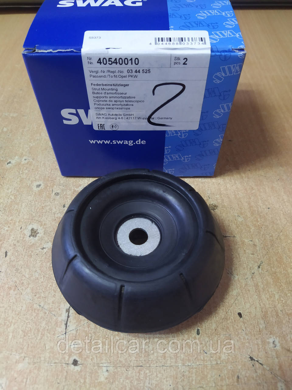 Опора стойки амортизатора Opel Astra G 1.2 - 2.2 1998-2009 , ZAFIRA A ...