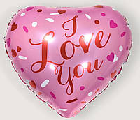 Воздушный шар сердце I Love You (на розовом) фольгированный 45 см